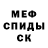 КЕТАМИН VHQ Alexey Larchenko