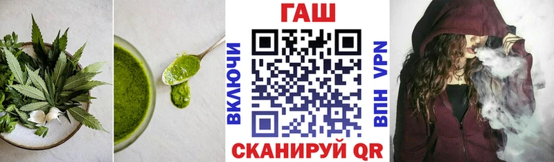 что такое   Сорск  Canna-Cookies конопля 