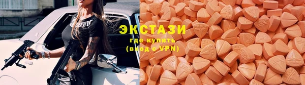 mdpv Абинск