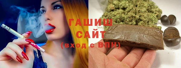 каннабис Пересвет