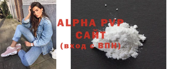 марки nbome Переславль-Залесский