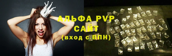 марки nbome Переславль-Залесский