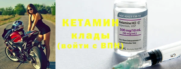каннабис Пересвет