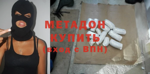трава Абаза