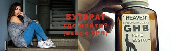 марки nbome Переславль-Залесский