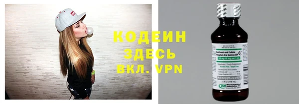 каннабис Пересвет