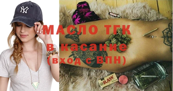 марки nbome Переславль-Залесский