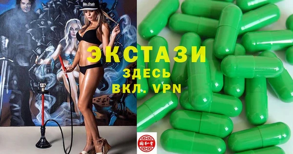каннабис Пересвет