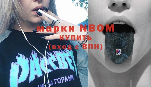 трава Абаза