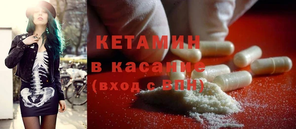 каннабис Пересвет