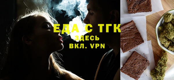 трава Абаза