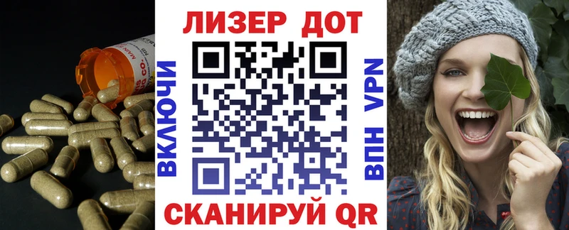 Лсд 25 экстази кислота  Сорск 