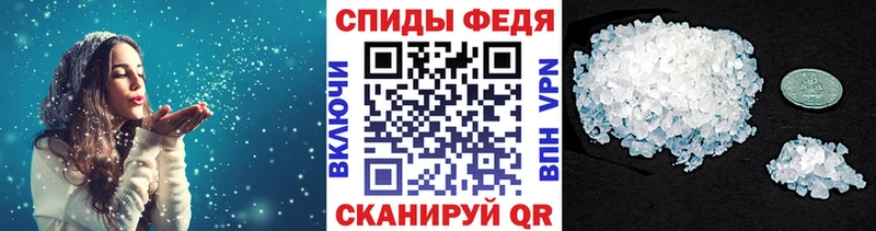 mega ссылки  Сорск  Первитин пудра  купить наркоту 