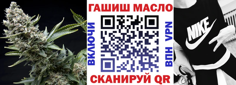 что такое наркотик  Сорск  ТГК Wax 